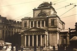 Музей Арктики (1941)