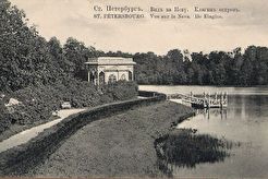 Пристань на Каменном острове (1880)