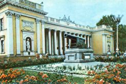 Одесса. Здание Городского совета и пушка на Думской площади (1960)