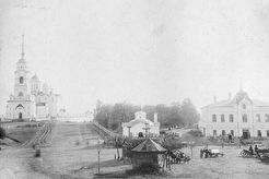 Соборная площадь (1896)