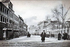 Кузнецкий Мост зимою (1900)