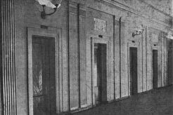 Театр в Магнитогорске. Стена фойе (1935)