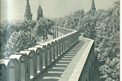 Вид с Кремлёвской стены (1950)