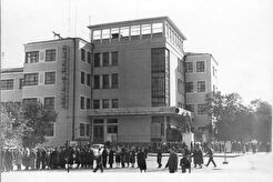 Главпочтамт (1960)