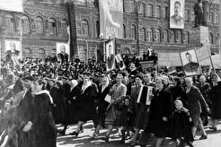 Улица Пушкина. Первомайская демонстрация (1950)