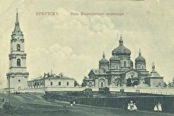 Вознесенский монастырь (1900)
