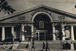 Орёл. Кинотеатр "Победа" (1961)