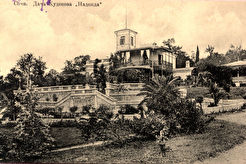 Дача Худекова (1900)