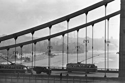 Крымский мост (1961)