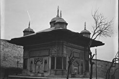 Konstantinopolis. III Ahmet Çeşmesi (1900)