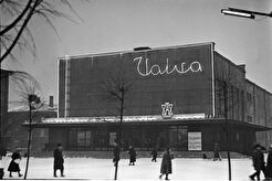 Kino teatras "Vaiva" (1960)