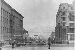 Перспектива улицы Кирова (1960)