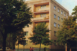 Пушкинская улица, 6 (1966)