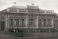 Фотосалон Ивана Букина в Мелекессе (1912)