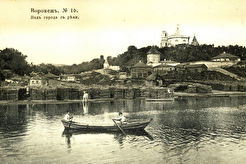 Воронеж. Вид на Алексеевский Акатов монастырь. (1880)