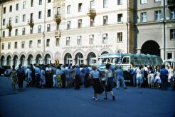Улица Ленина (1960)