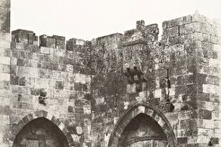 Jaffa Gate (1854)