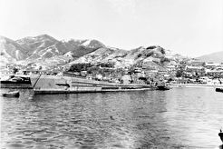 In the naval base of Kure (1945)