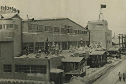 Мурманский Рыбкомбинат (1940)