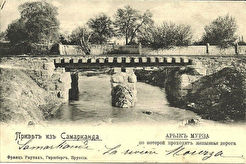 Арык Мурза (1900)