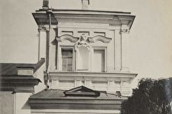 Манеж (1900)