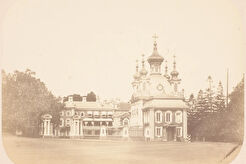 Дворцовая церковь (1860)