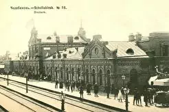 Вокзал (1904)