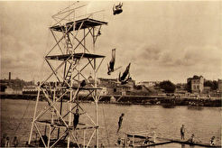 Водная станция (1926)