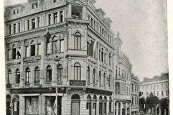 Софийский оптово-розничный магазин Т-ва (1905)