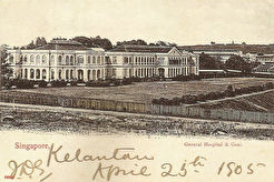 Главный госпиталь Сингапура (1900)