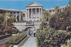 Санаторий "Металлург" (1961)