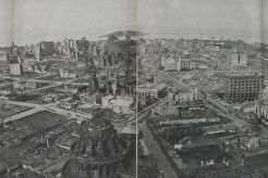 San Francisco from City Hall (1906)