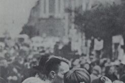 На ежегодной городской ярмарке (1960)