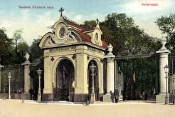 Часовня благ. вел. кн. Александра Невского (1900)