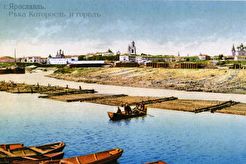 Ярославль. Река Которосль и город. (1900)