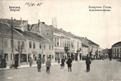 Коларчева улица (1900)