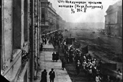 Международный Юношеский День. Демонстрация на улице Халтурина (1920)