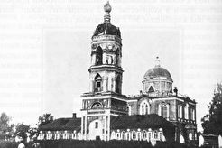 Храм Святителя Николая в селе Никольском (1929)