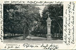 Абрамовский бульвар (1900)