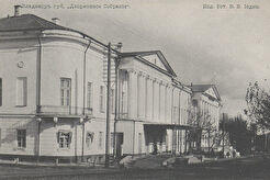Здание дворянского собрания (1900)