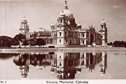 Victoria Memorial Hall (1948)