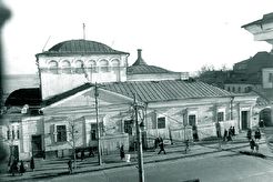 Владимир. Перестроенная Пятницкая церковь перед сносом. (1960)