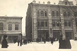 Мясной магазин по улице Карла Маркса (1960)