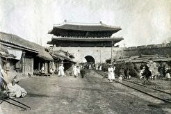 숭례문 / 남대문 (1904)