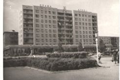 Туймазы (1986)