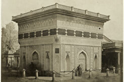 Konstantinopolis. Tophane Meydan Çeşmesi (1853)