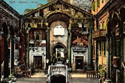 Split. Peristil (1900)