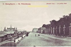 Дворцовая набережная у Летнего сада (1900)