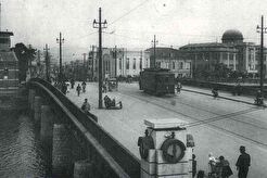 Хиросима. Мост Айой и Торгово-выставочный центр. Hiroshima. Ayoy Bridge and Trade and Exhibition Center (1941)