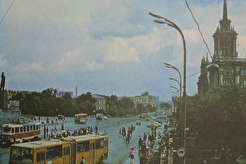 Свердловск. Площадь 1905 года (1980)